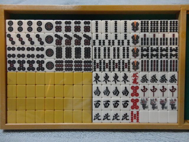 全自動麻雀卓　雀友アルファ牌セット 全自動麻雀卓 雀友αアルファWAKWAK 新品イス4脚 新品サイドテーブル2脚