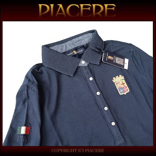 MILITARE MWT127