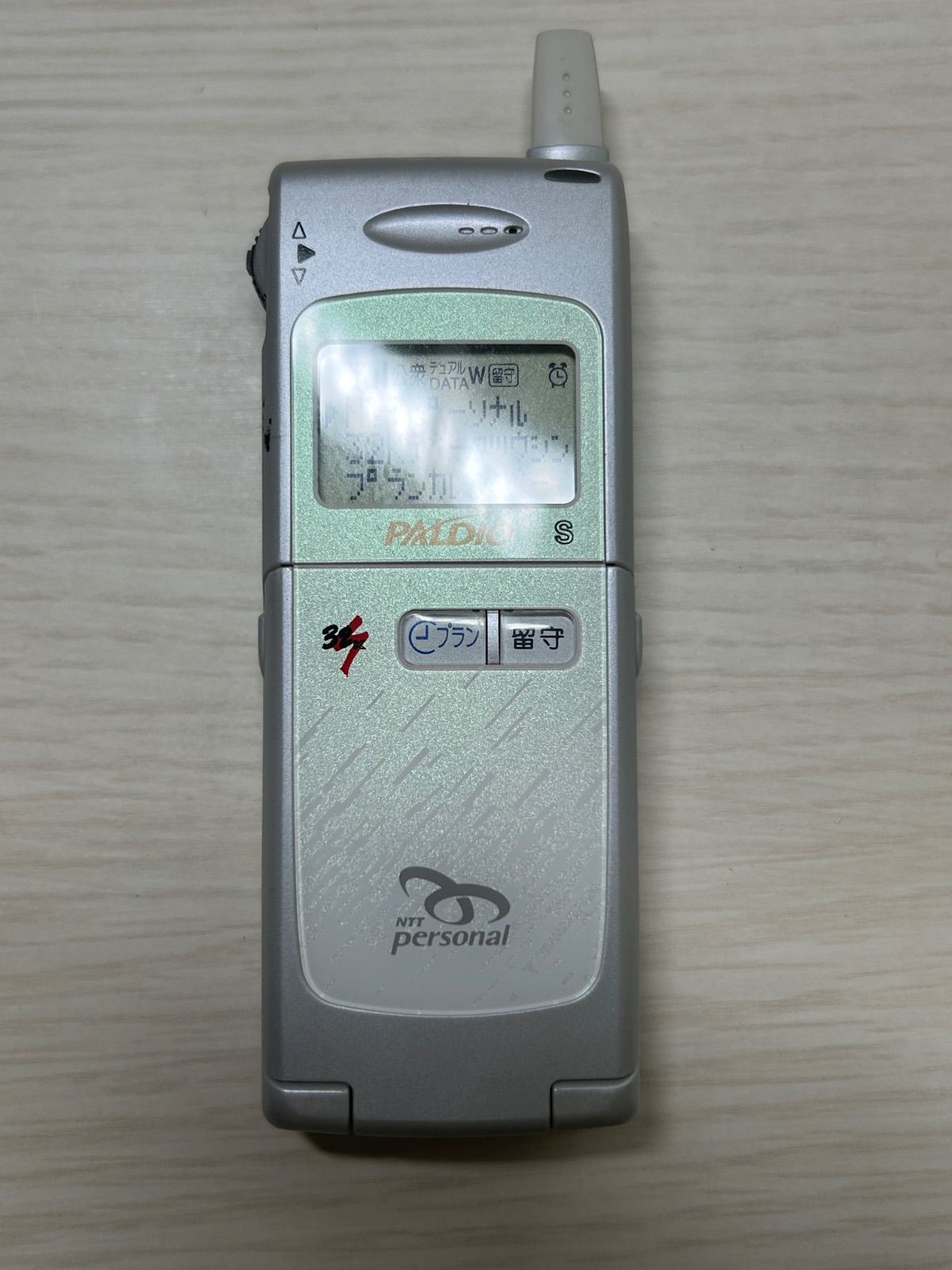 モックアップ NTT personal PALDiO K88