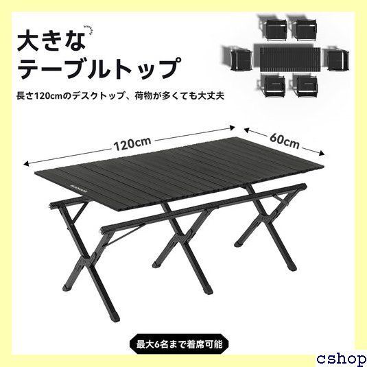 BLACKDOG 黒犬 アウトドアテーブル アルミ キャンプテーブル