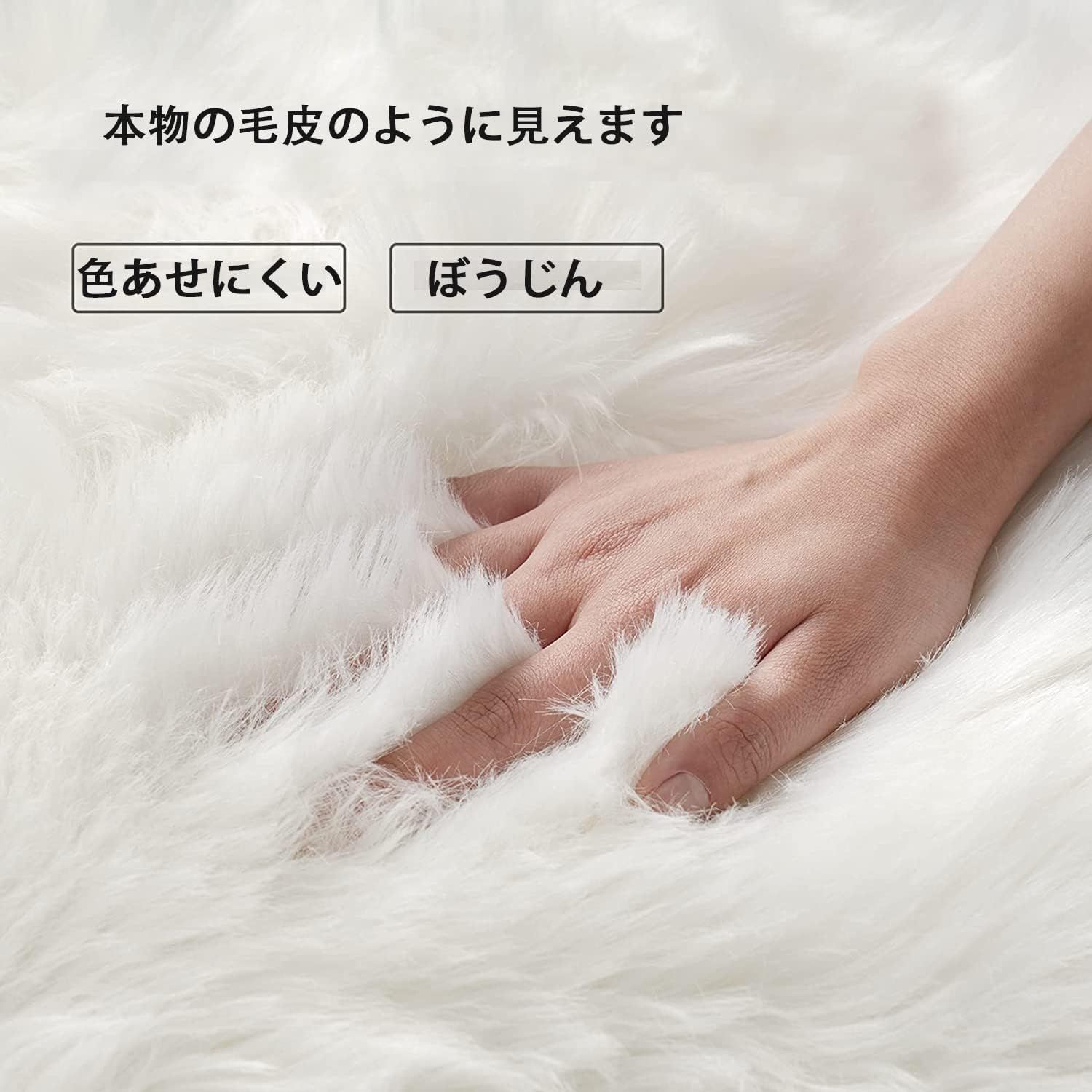 CLYLIFE ムートンラグ フェイクシープスキンラグ 人工ウールマット
