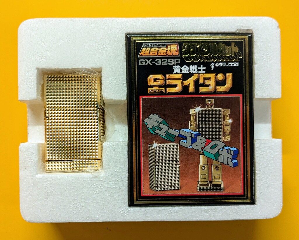 超合金魂 GX-32SP 黄金戦士ゴールドライタン 50th Ver. Amazon | TAMASHII NATIONS 超合金魂 GX-32SP 黄金戦士ゴールド