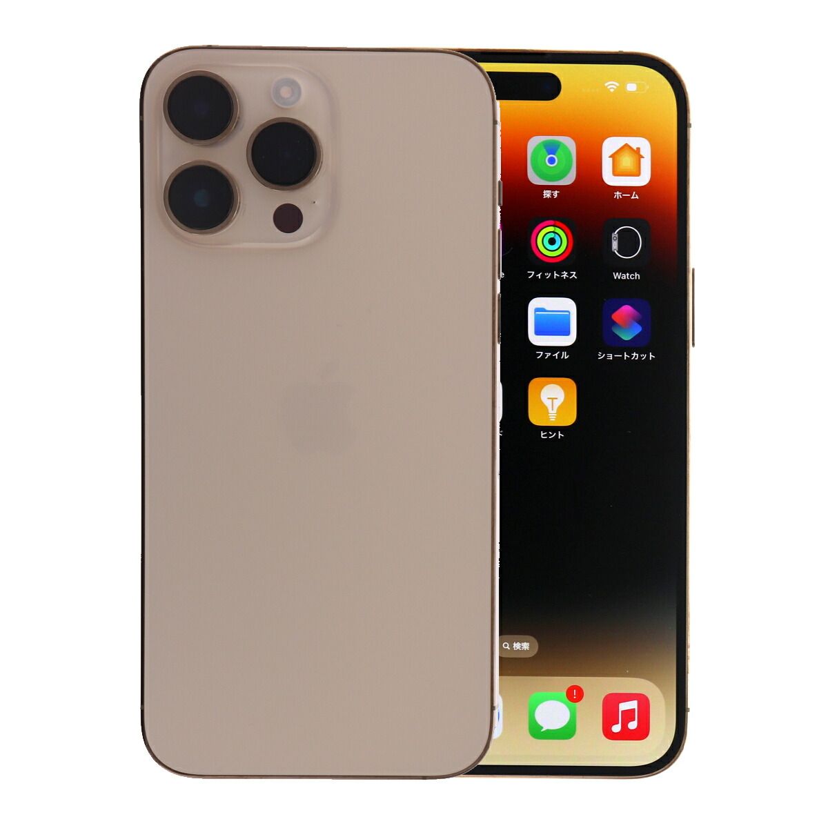 iPhone14ProMax 512GB ゴールド Apple A2893 SIMフリー Bランク スマホ 