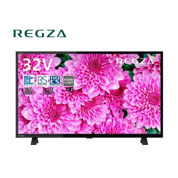送料無料/新品】32S24 東芝/TOSHIBA 32V型 液晶テレビ REGZA レグザ 