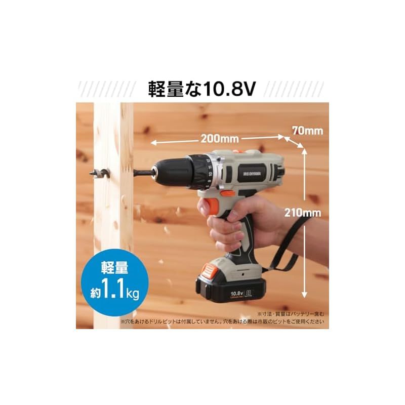 アイリスオーヤマ 充電式ドライバドリル10.8V