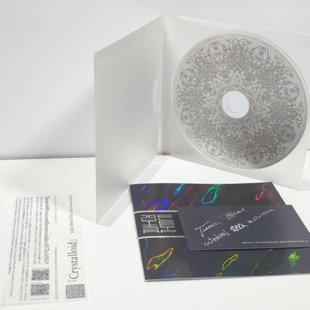 ELECTROCUTICA Crystalloid ボカロ 同人CD サイン ELECTROCUTICA Crystalloid ボカロ 同人CD サイン ELECTROCUTICA