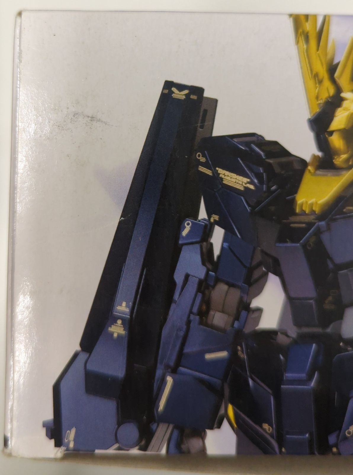 BANDAI GUNDAM FIX FIGURATION L COMPOSITE ユニコーンガンダム2号機
