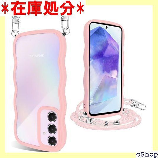 Galaxy A55 5G ケース クリア ショルダー Galaxy A55 SC-53E SCG27 スマホケース 人気 韓国 かわいい  全面保護 ギャラクシー A55 5G カバー 透明 首かけ 肩掛け TPU 薄型 軽量 ストラ 応 ピンク 1234 メルカリ