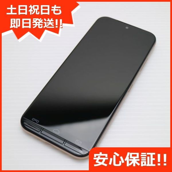 超美品 KY-51B あんしんスマホ ピンクゴールド 本体 即日発送 土日祝発送OK あすつく 00000 SIMロック解除済み