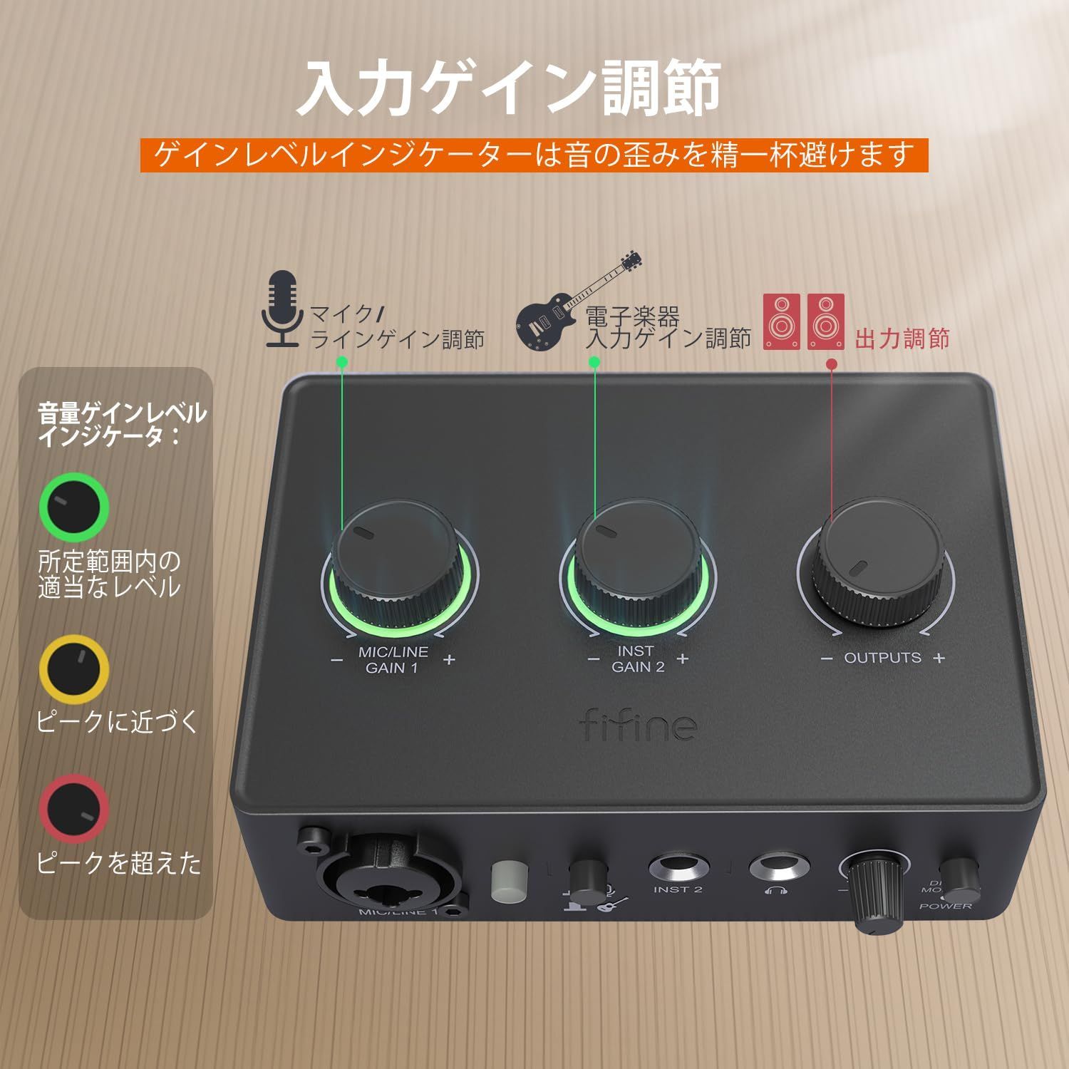 人気商品】FIFINE USB オーディオインターフェイス 録音/実況/配信 XLR ...