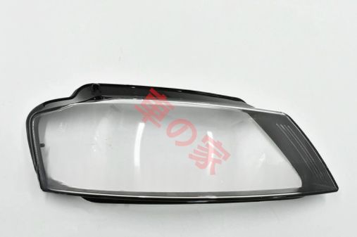 Audi A3 用ヘッドライトカバー 20-23 年モデル 自動車フロントヘッドライト 透明 PC ライトカバー