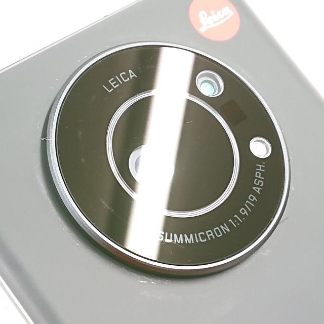 LEITZ PHONE 1 LP-01 SoftBank ライカシルバー 送料無料 本体 c09501