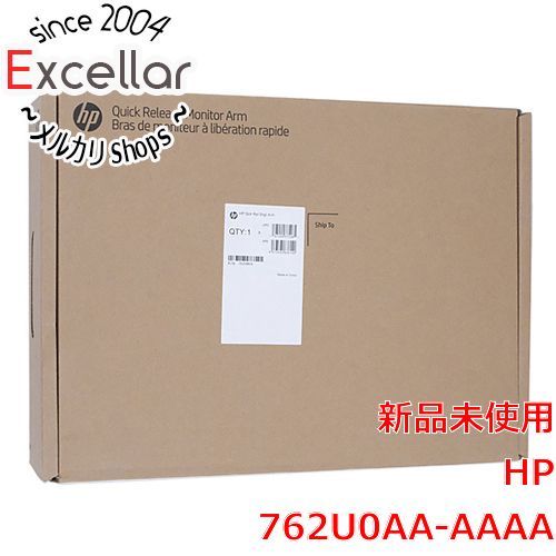 LHP - 【新品訳あり(箱きず・やぶれ)】 HP　Quick Release シングルモニターアーム 762U0AA-AAAA bn:18] 【新品訳あり(箱きず・やぶれ)】 HP Quick Release