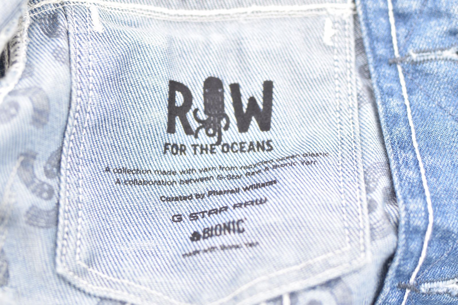 G-STAR RAW ファレルウィリアムス デニムジャケット サイズS