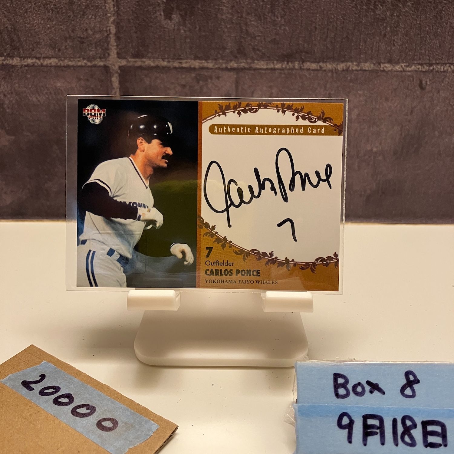 BBM 2020 中日ドラゴンズ　岡野祐一郎　直筆サインカード　50枚限定　RC BBM 2020 中日ドラゴンズ 岡野祐一郎 直筆サインカード 50枚限定 RC