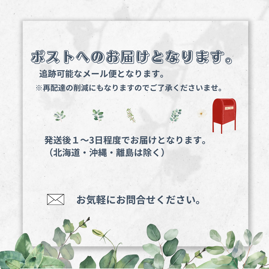 ふろしき 山田繊維 風呂敷 むすび 50cm風 チャコールグレー アール・ブリュット 障がい者アート