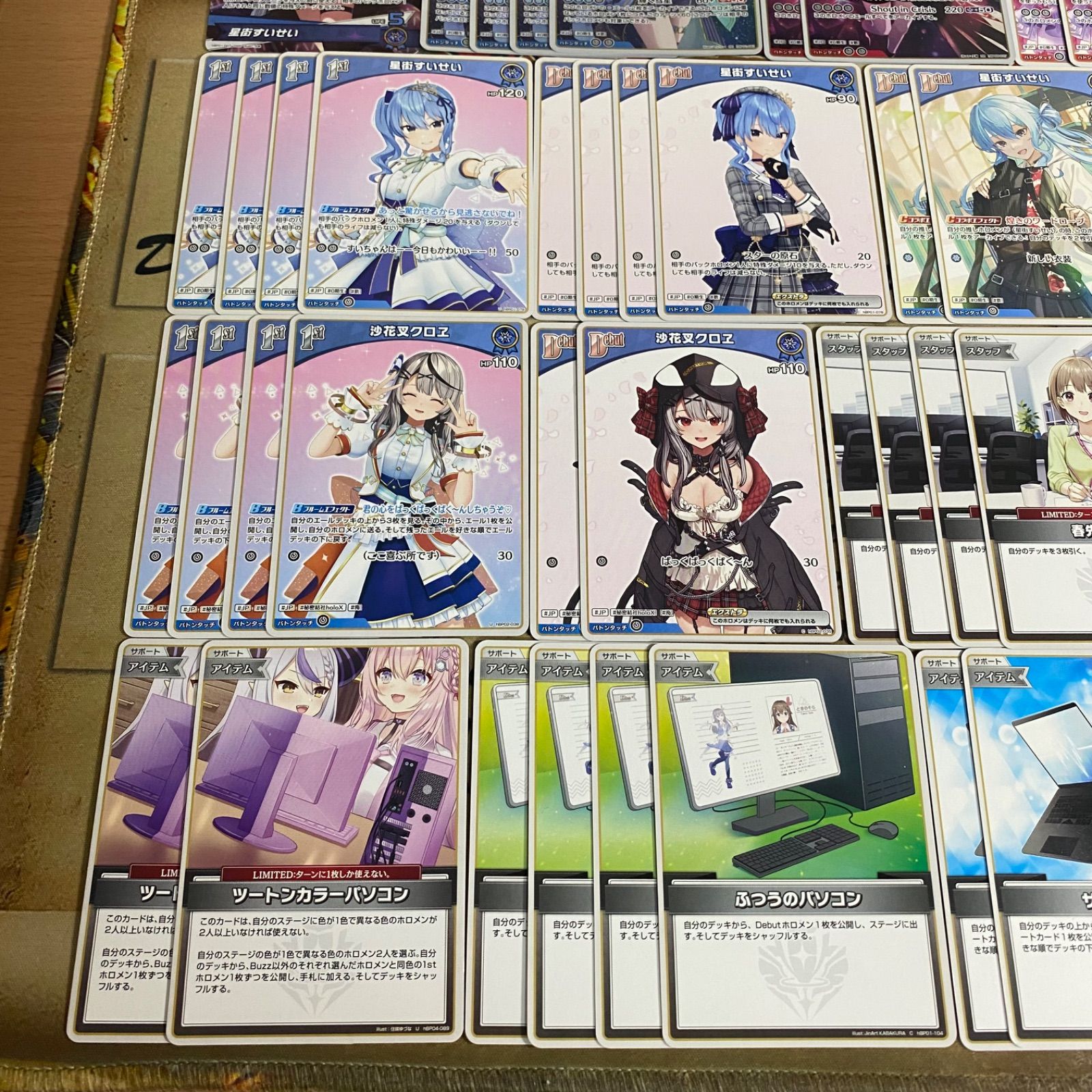 大会優勝ガチ構築済みデッキ ホロライブカードゲーム ホロカ 星街すいせい デッキ 大会優勝ガチ構築済みデッキ ホロライブカードゲーム ホロカ 星