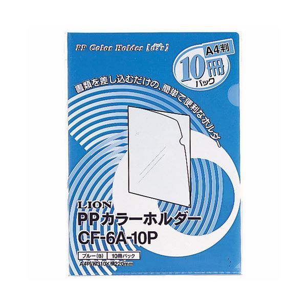 （まとめ） TANOSEE 規格袋 2号0.02×80×120mm 1セット（5000枚：100枚×50パック） 〔×5セット〕 まとめ) TANOSEE 規格袋 2号0.02×80×120mm 1パック（100枚） 〔