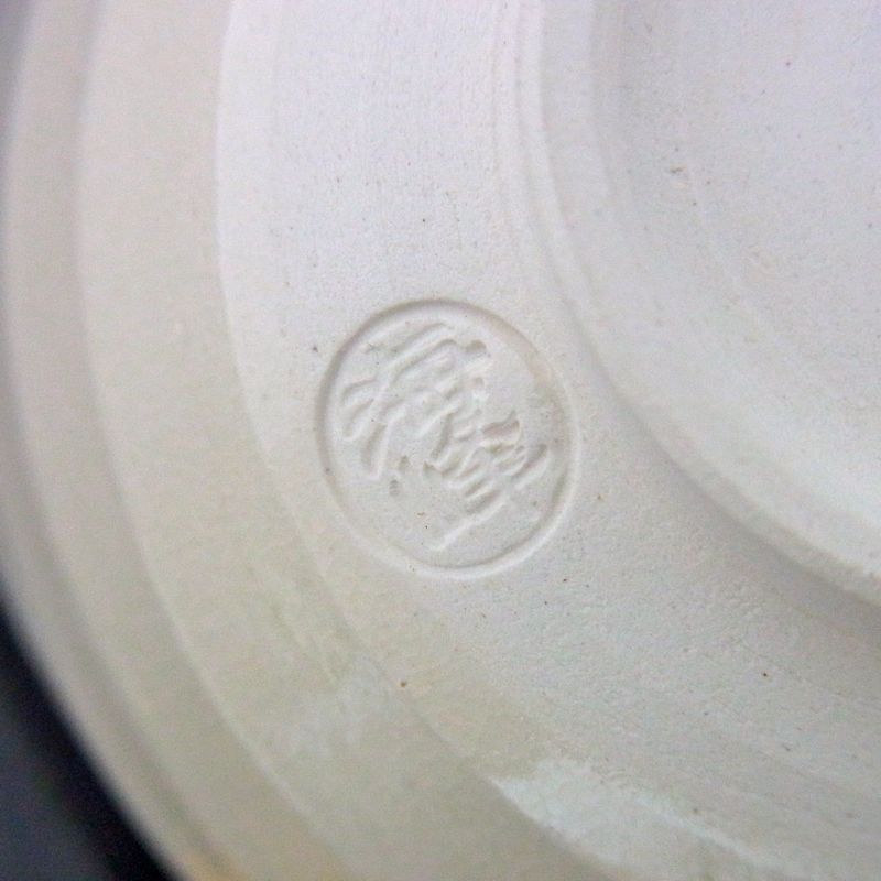 八木海峰作 京焼 煎茶茶碗 お福 ５客揃 IMPECCABLEHEALTHCARESERVICES_COM