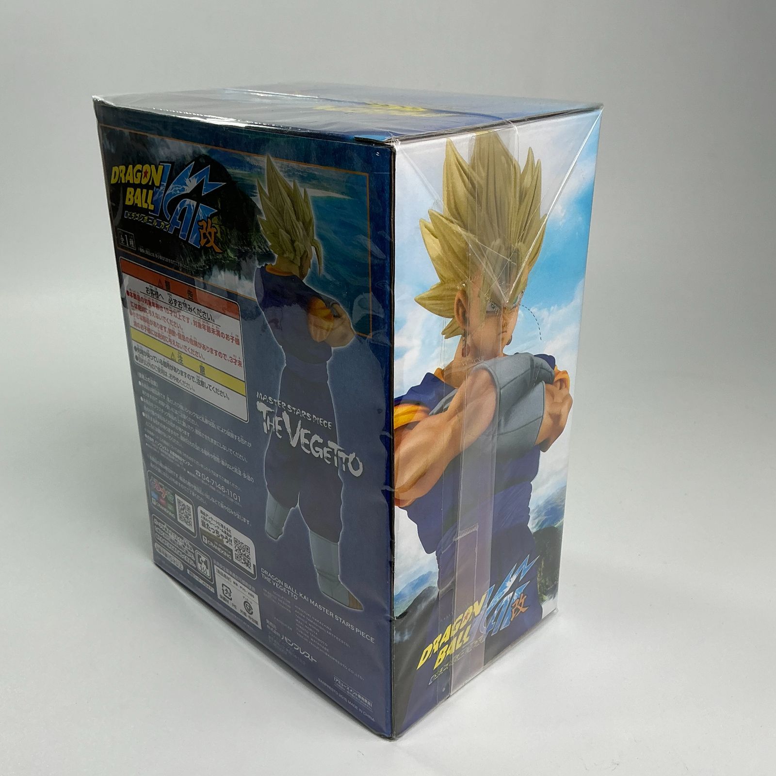 最終値下げドラゴンボール改マスタースターズピースVEGETTO ベジット