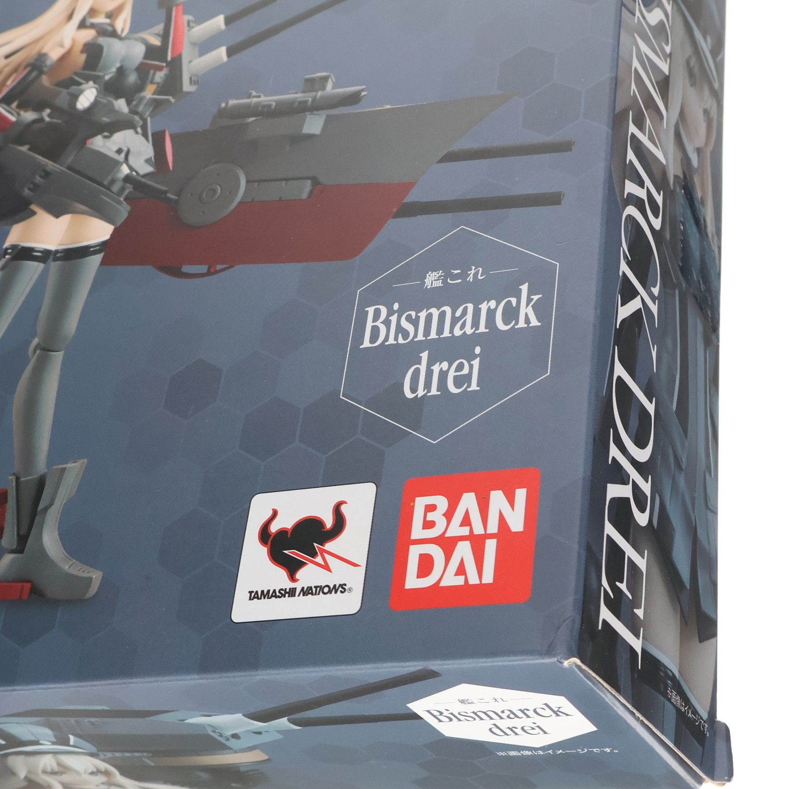 TAMASHII NATIONS 艦これ Bismarck drei バンダイ アーマー