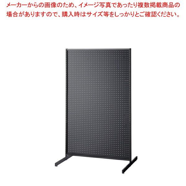 SF中央両面タイプ W90×H150cm ブラック 選べる8タイプ ブラック有孔パネル付き 61-751-16-7