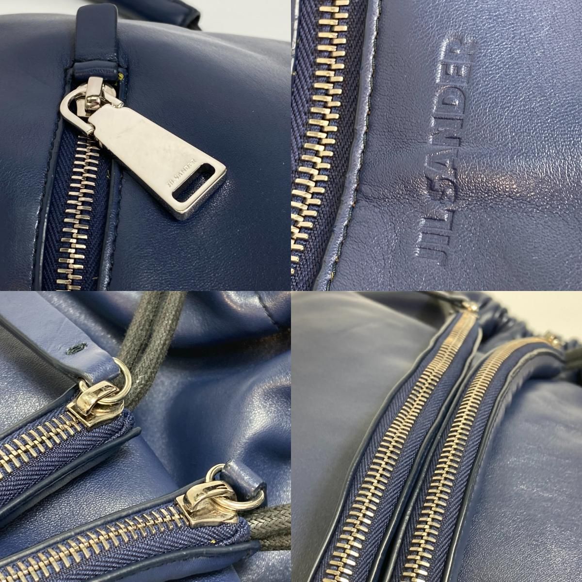 ジルサンダー 鞄 ナップサック リュックサック レザー ネイビー