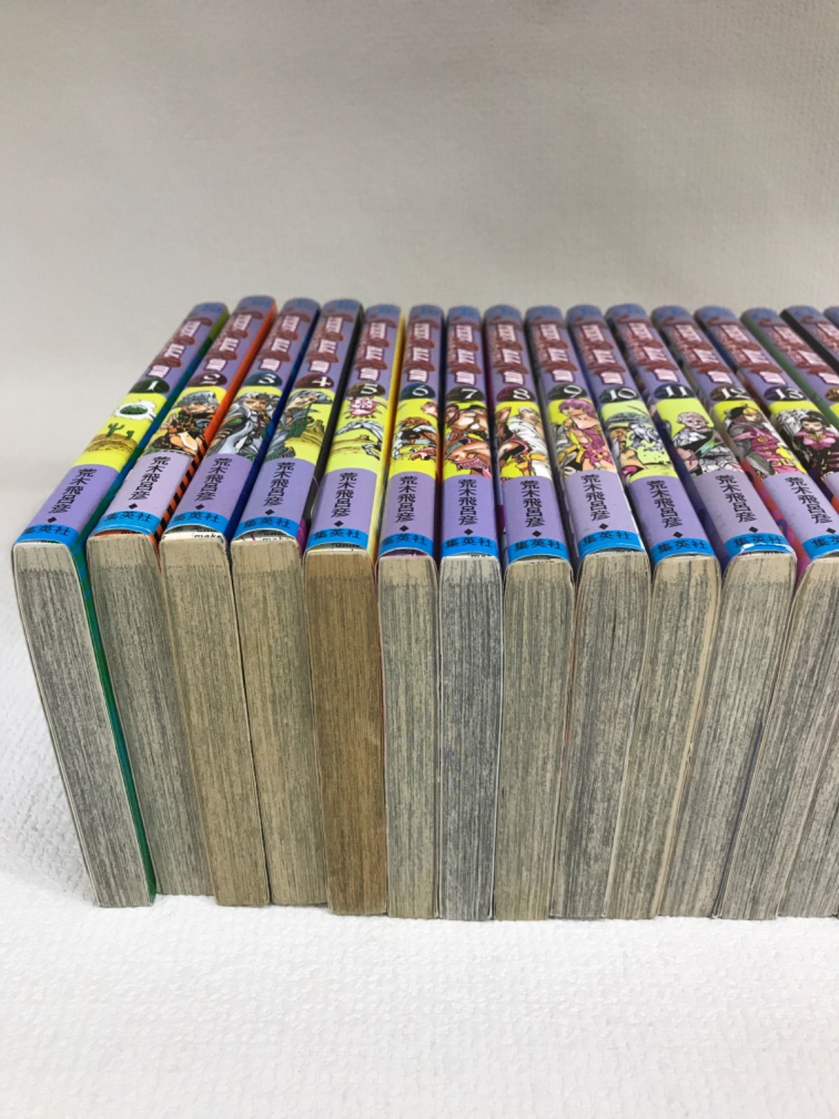ラン 全24巻セット