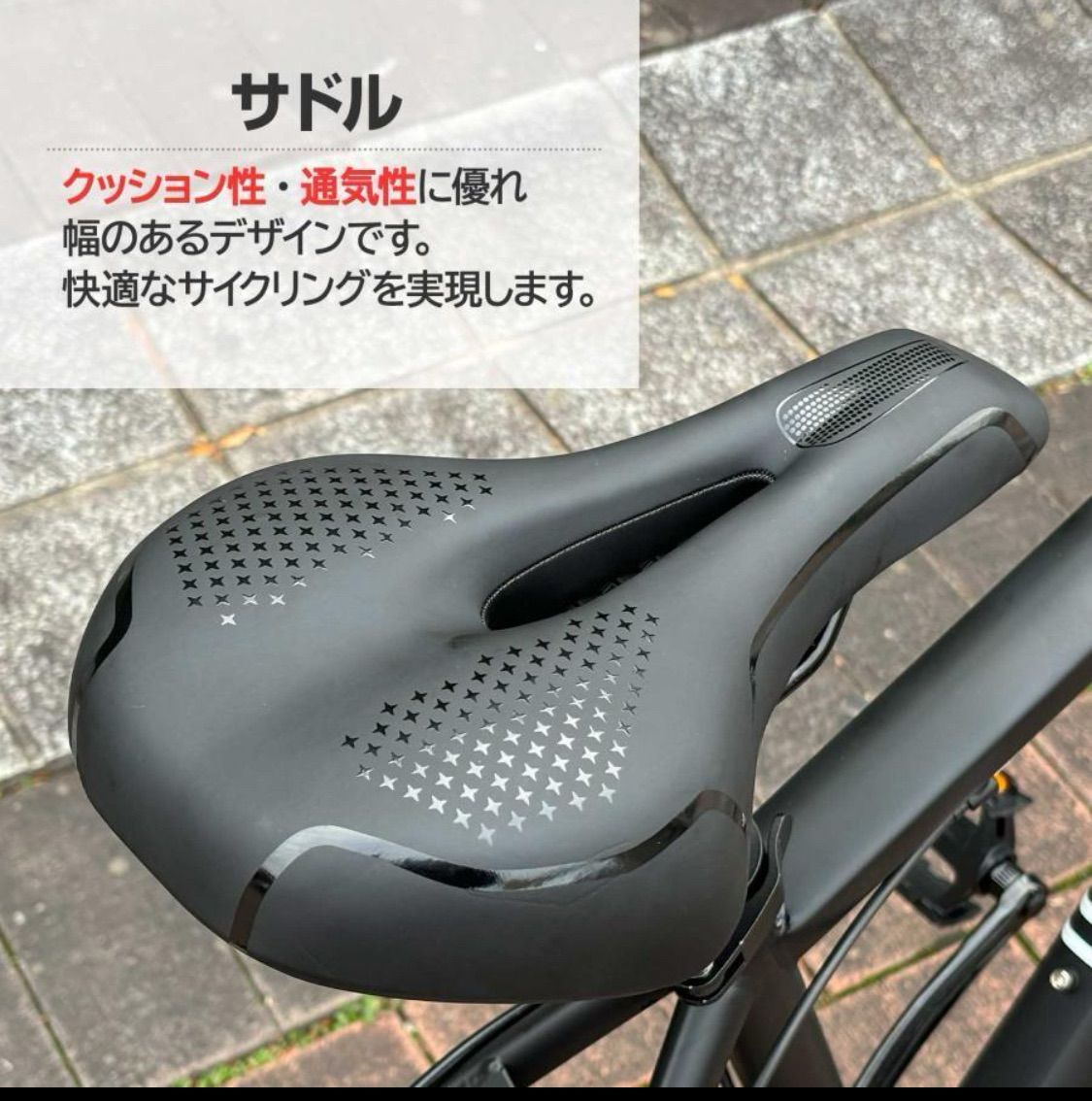 マウンテンバイク 26インチ シマノ製 21段変速 スタンド付 ホワイト 白