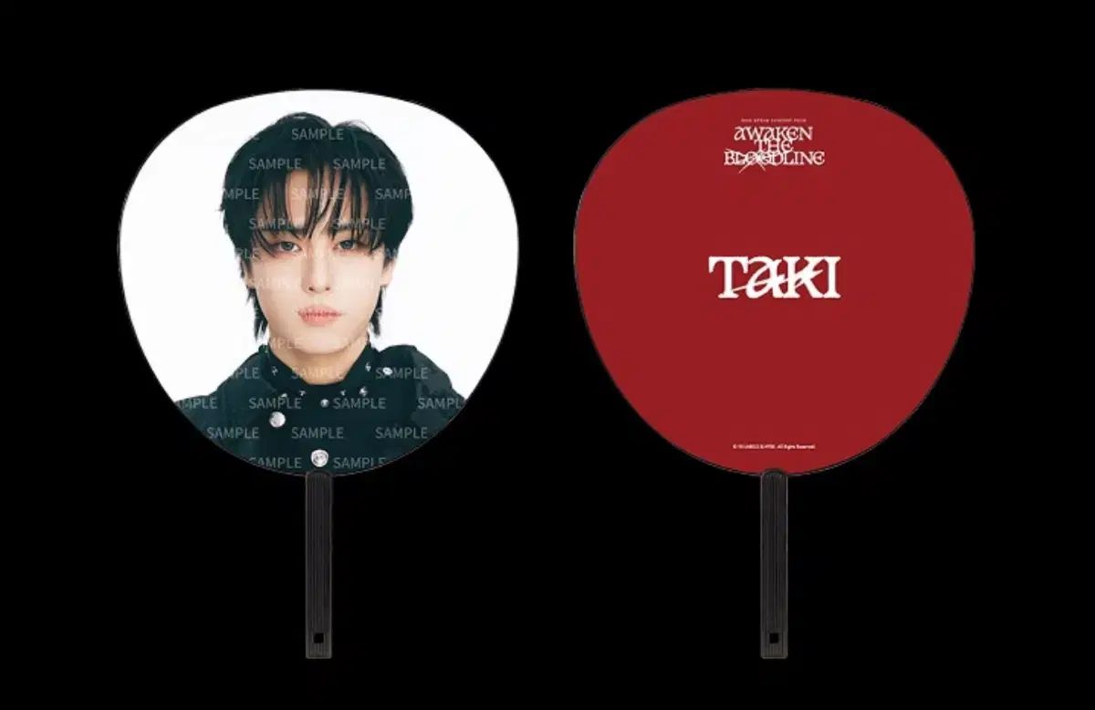 verivery カンミン公式うちわ 8枚コンプセット CDおまけつき！！ 2025