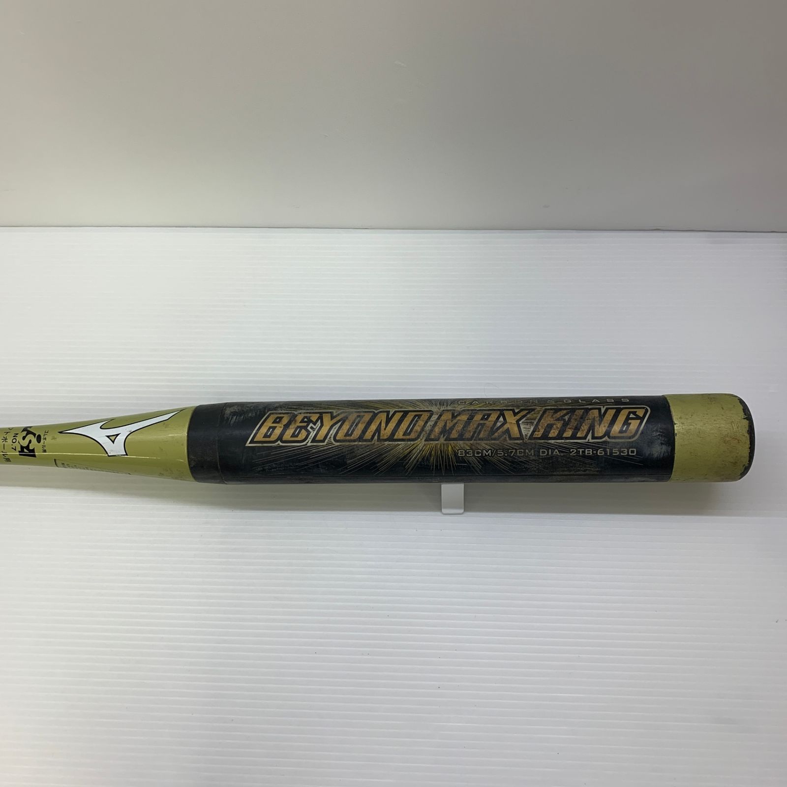 ビヨンドマックスギガキングソフトボール用