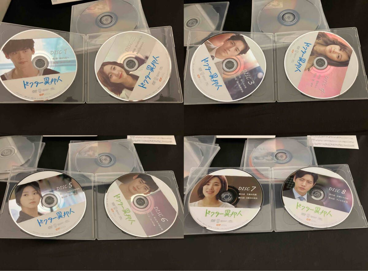 ドクター異邦人 DVD-BOX 1 & 2 セット イ・ジョンソク主演 ドクター異邦人 DVDBOX 1 & 2 イジョンソク Amazon.co.jp
