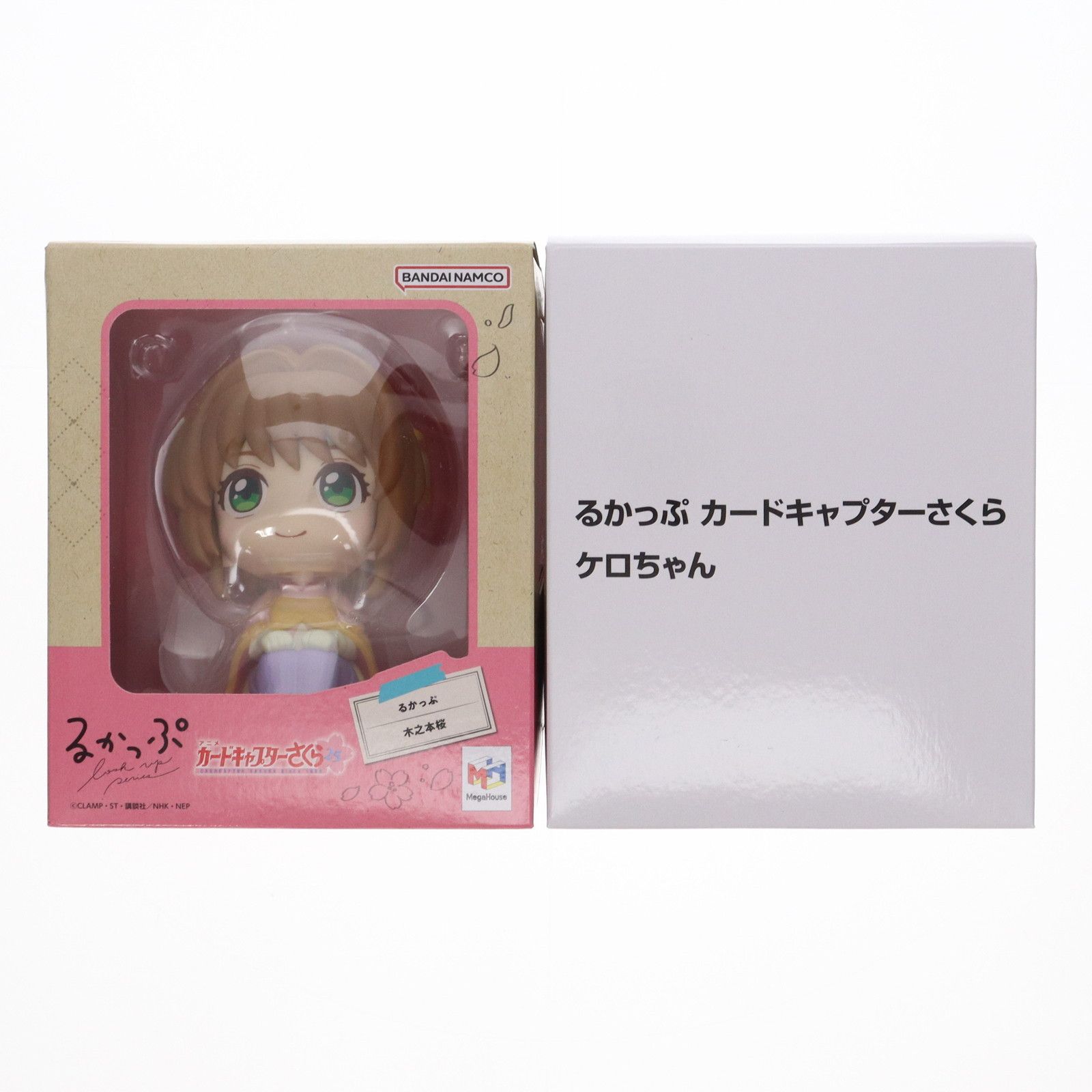 MegaHouse - プレミアムバンダイ限定 るかっぷ 木之本桜(きのもとさくら)&ケロちゃん カードキャプターさくら 完成品 フィギュア メガハウス プレミアムバンダイ限定 るかっぷ 木之本桜(きのもとさくら