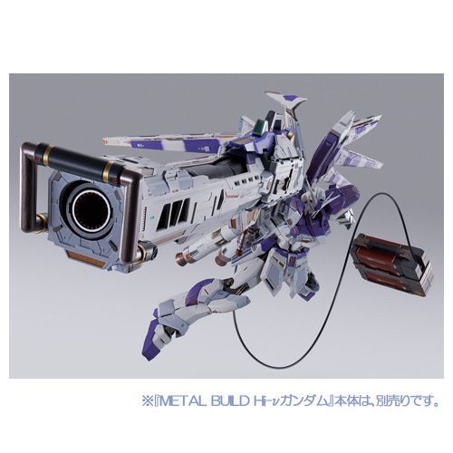 bn:15] 【未開封】 METAL BUILD Hi-νガンダム専用 ハイパー・メガ・バズーカ・ランチャー OPセット◇新品Ss - メルカリ