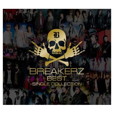 BREAKERZ BEST~SINGLE COLLECTION~(初回限定盤A)(2DVD付) [Audio CD] BREAKERZ; DAIGO;  AKIHIDE and SHINPEI - メルカリ