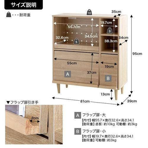 一人暮らし おしゃれ