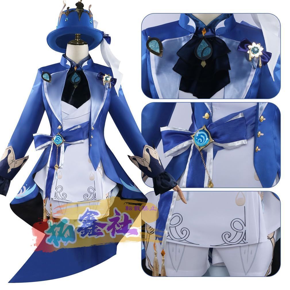 フリーナ コスプレ衣装 原神 フリーナ コスプレ 変装 仮装 ウィッグ追加 クリスマス ハロウィン パーティー イベント 舞台演