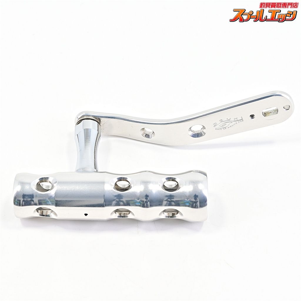 シルバーカーブタイプ