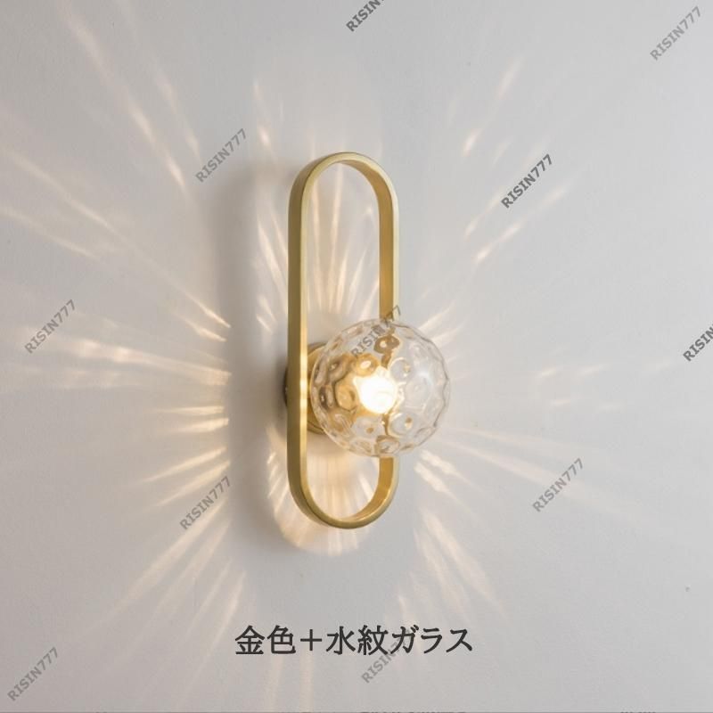 北欧 おしゃれ