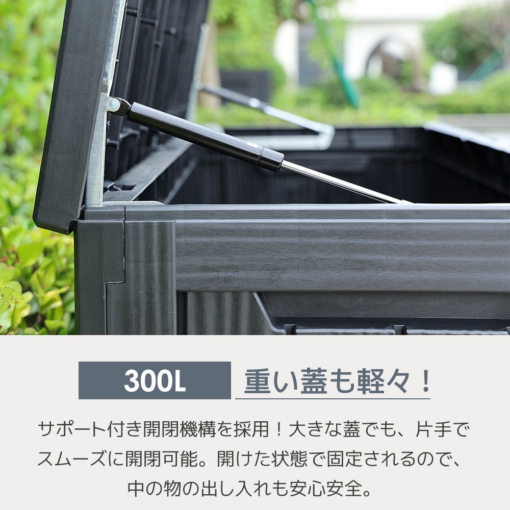 ゴミ箱
