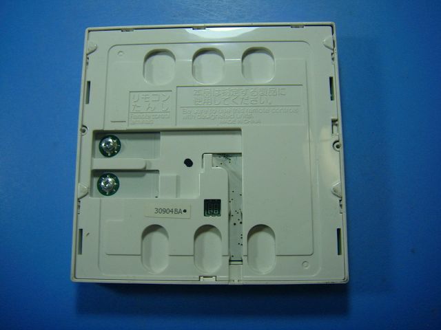 CMR-2630 CHOFU 床暖 温水熱源機 リモコン スピード発送 即決 不 返金保証 純正 D4648 WWW_KANDAIZUMI_COM