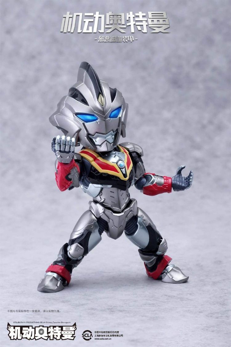創新点 ULTRAMAN SUIT TIGA DARK ULTRAMANFigZero 1/6 ULTRAMAN SUIT TIGA Stealth Version