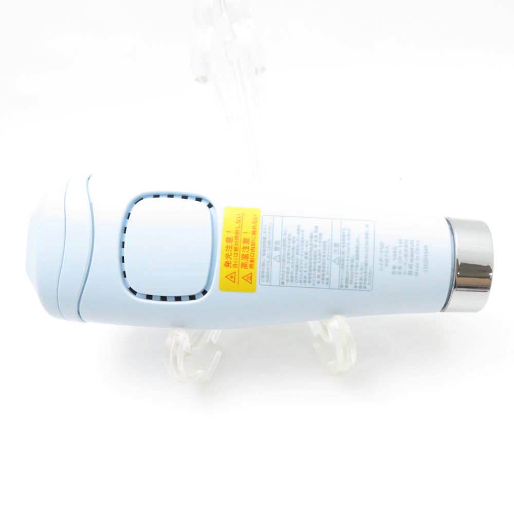 美品 YA-MAN 節約 ヤーマン YJEA5 レイボーテGo VIOプラス 脱毛器