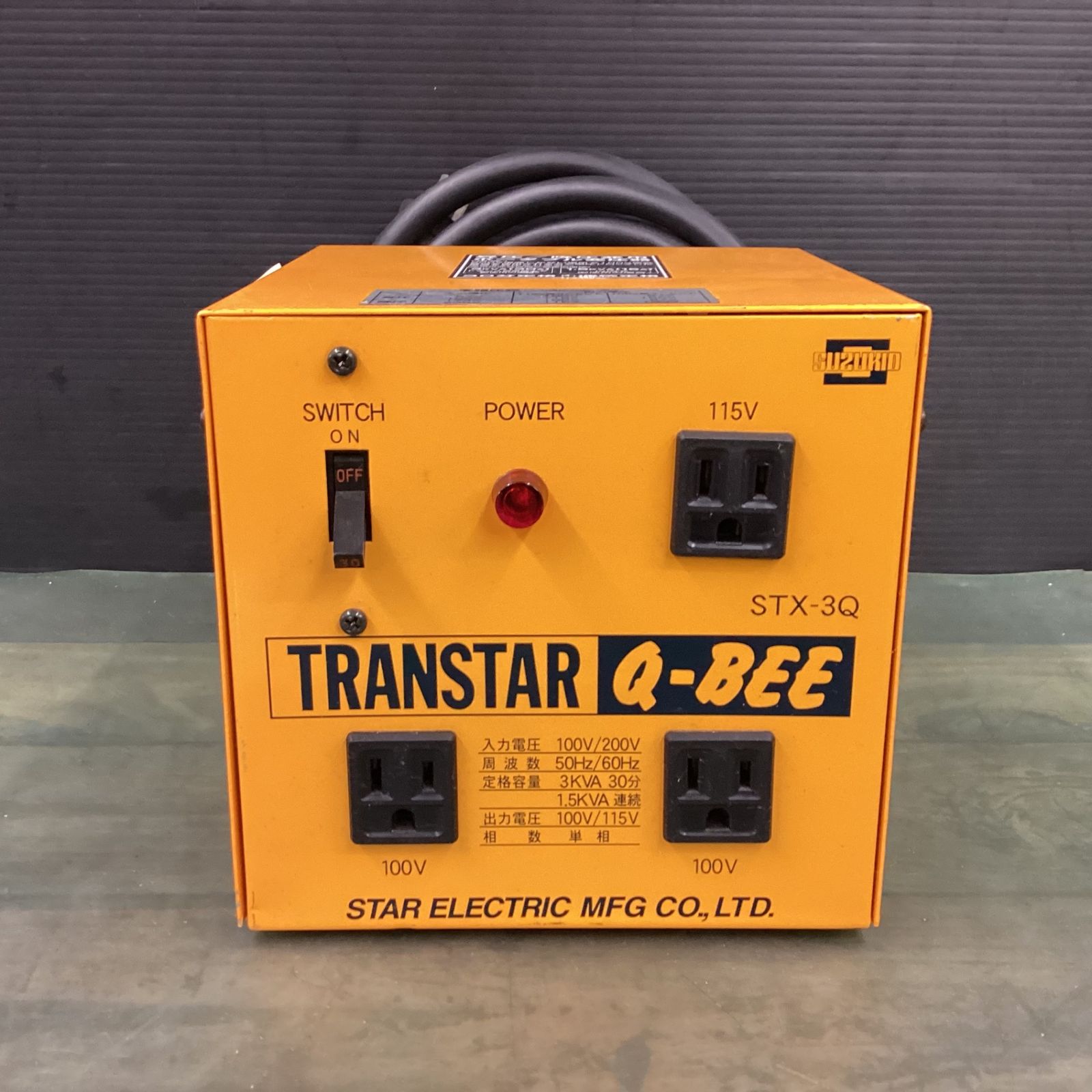 スズキッド(SUZUKID) 変圧器 Q-BEE STX-3Q【東大和店】