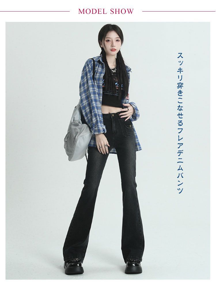 【大人カジュアル♪】DIOR フレア ジーンズ パンツ デニムパンツ レディース フレアパンツ ジーパン ボトムス