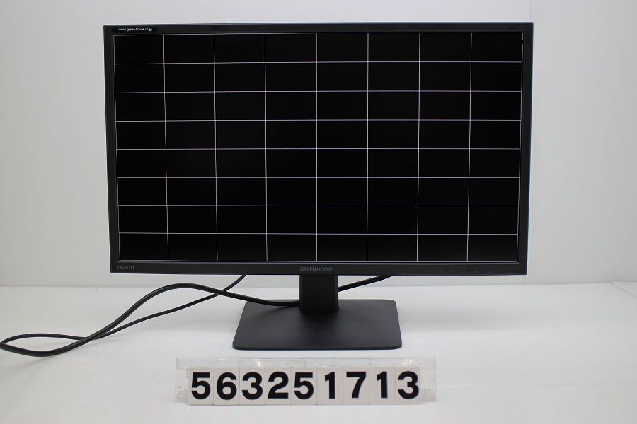 GREEN HOUSE GH-LCW24C 23.6インチ FHD 1920x1080 液晶モニター D-Sub×1|HDMI×1|DisplayPort×1 563251713
