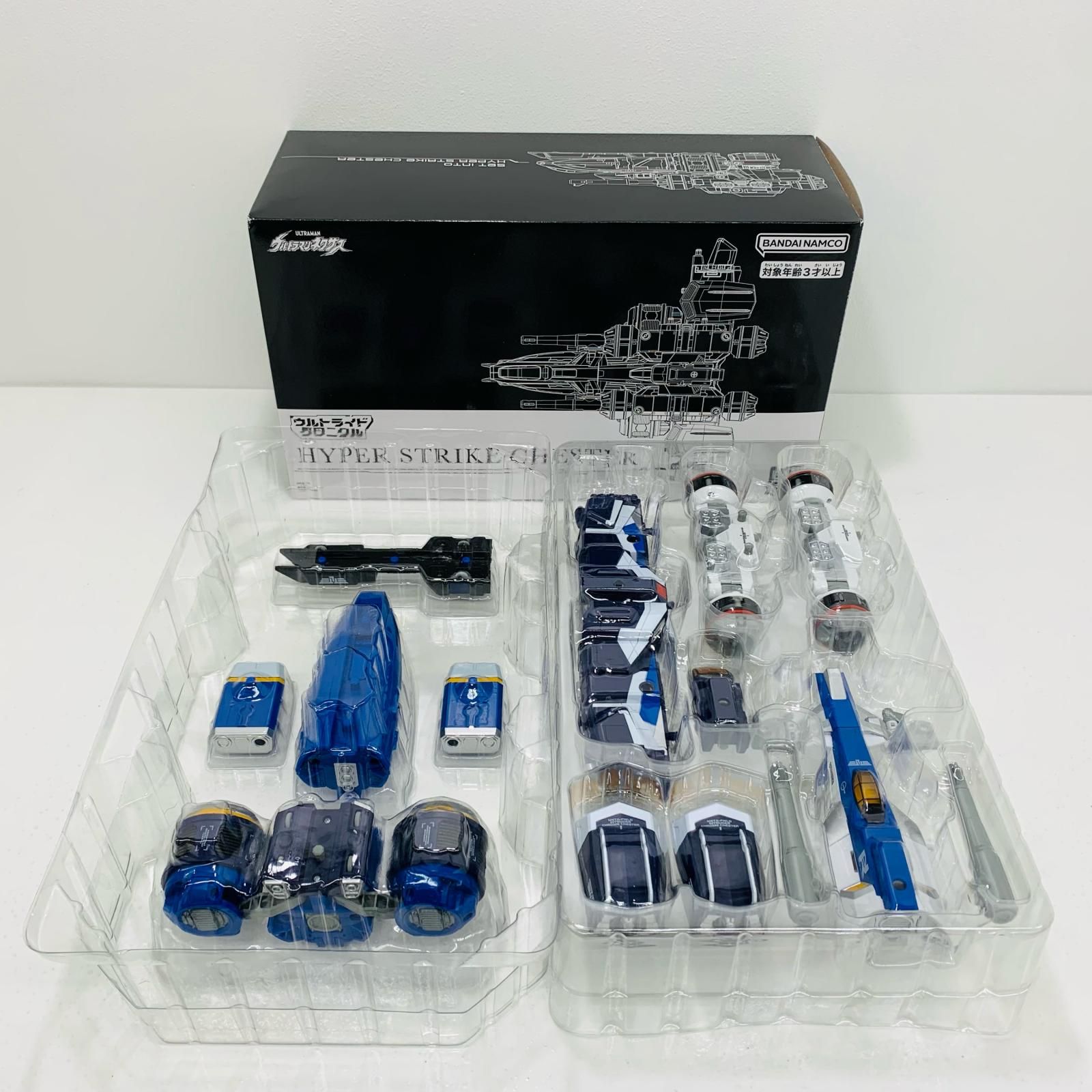 【限定価格セール！】 中古 ウルトライドクロニクル ウルトラマンネクサス フィギュア その他