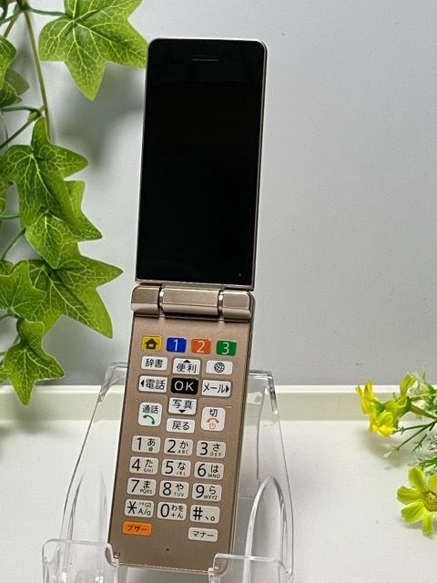 新品同様 使用少 SIMフリー SoftBank かんたん携帯11 ゴールド A207SH