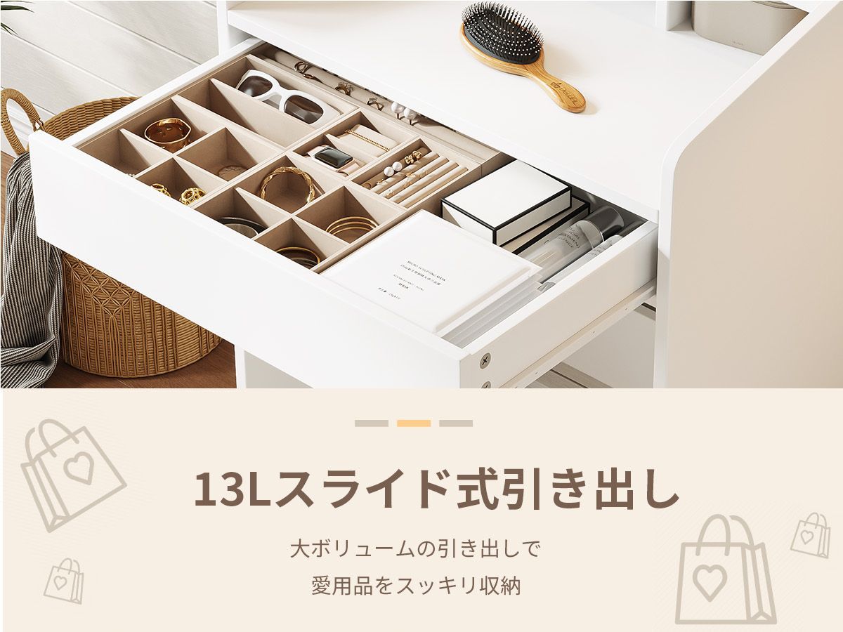 一面鏡 メイク台