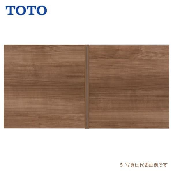 UGW101S#MW】TOTO 背面ウォール収納キャビネット ダルブラウン 旧品番